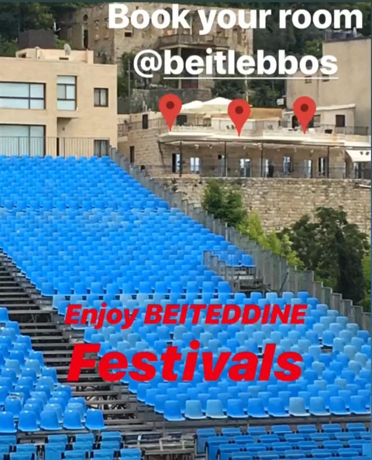 Beit Lebbos Boutique Hotel Beit ed Dine Bagian luar foto